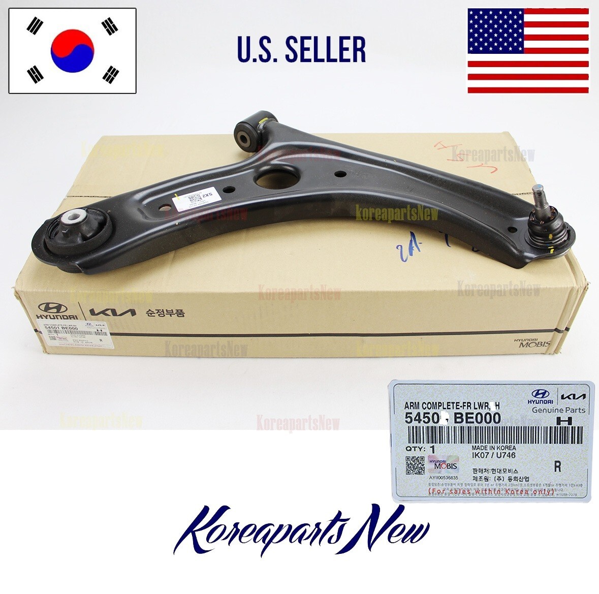 Front Control Arm Lower Right PASSENGER 54501BE000 ⭐OEM⭐ Hyundai