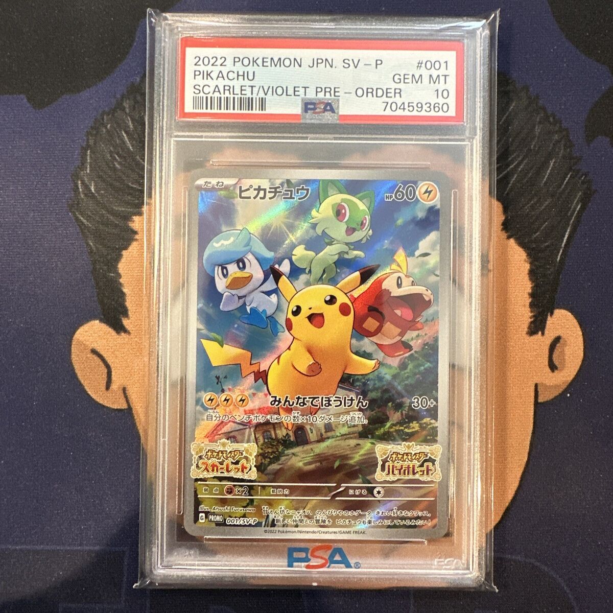 💎PSA 10 GEM MINT 2022 Pokemon Japanese SV Promo PIKACHU 💎PSA 10 GEM MINT 2022 Pokemon Japanese SV Promo PIKACHU