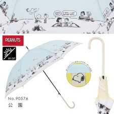Peanuts Snoopy Umbrella Parasol Park Japan Limited