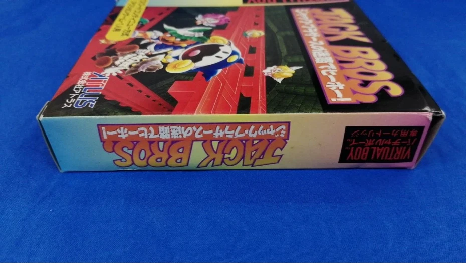 Cartucho de juego Nintendo Virtual Boy Jack Bros. Atlus VB probado desde Japón Foto 4 de 4