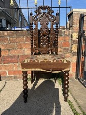 Victorian 19th Century Oak Hall French Jacobean Style Tapestry Seat Chair 