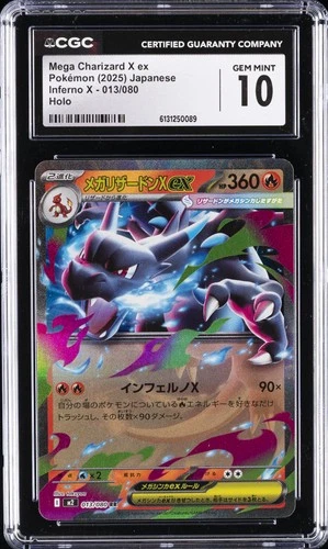 2025 POKEMON INFERNO X JPN HOLO #13 MEGA CHARIZARD X EX CGC 10 GEM MINT