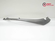 Coque arrière supérieure droite (Piaggio - Beverly 350 2012 - 2016) - photo 1