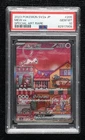 Special Art Rare - Mew ex Japanese Pokemon Scarlet & Violet 151 sv2a PSA 10