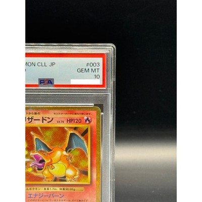 PSA 10 Charizard CLL 003/032 Classic Collection 2023 Holo Japanese