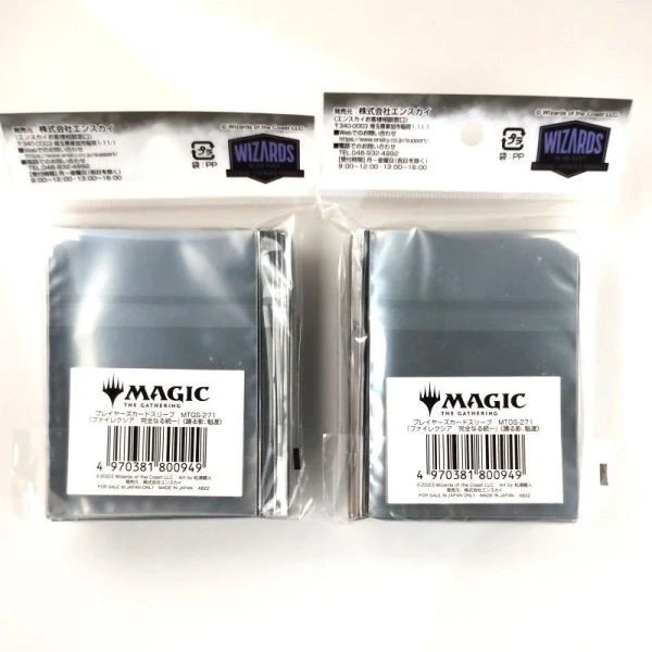 MTG Card Sleeve Phyrexia Complete Unification Dancing Shadow Kaito New - Image 2 of 2