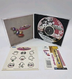 Japanese Sakura Taisen Hanagumi Taisen Columns Sega Saturn Complete US Seller 