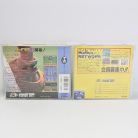 POWER LEAGUE 93 PC Engine Hu 2222 pe