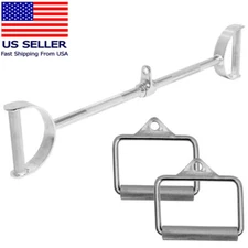 FMTX Home Gym Tricep Cable Attachments: COMBO Flat LAT Bar D Metal Pair Handle