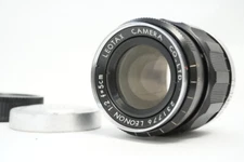 [Exc+5] Rare! w/CAP Leotax Lectax Leonon 5cm f2 L LTM L39 Lens From JAPAN