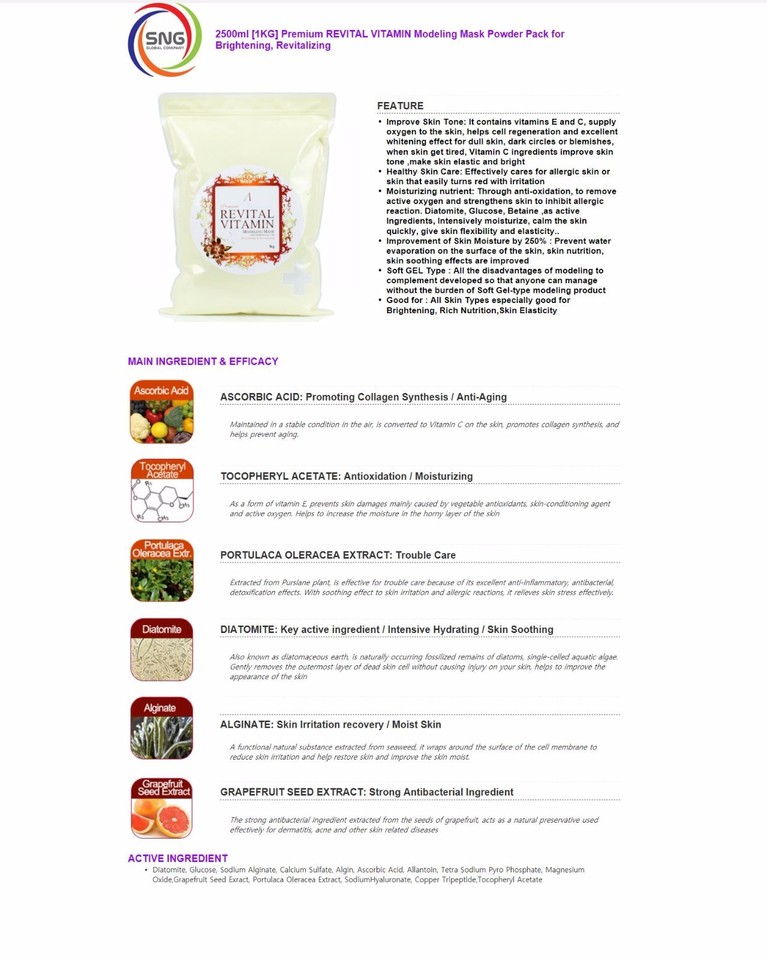 2500ml(1KG) Premium Modeling Mask Pack Powder Only-7 Choices based on ...