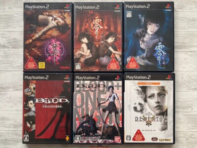 SONY PS2 Zero Fatal Frame Crimson Butterfly The Tormented & Blood+ & Demento