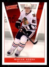 2010-11 Upper Deck Victory #38 Marian Hossa Chicago Blackhawks