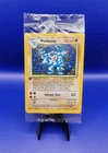 Machamp 8/102 1st Edition Base Set UK 4th Print Holo Pokemon Card WOTC Sealed