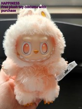 POP MART Monster Energy Series - Vinyl Plush Hanging Ornament Blind Boxes