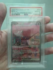 Pokemon Mew Ex # 053 PSA 10 Pokemon 151 Promo Ultra Premium Collection Mint
