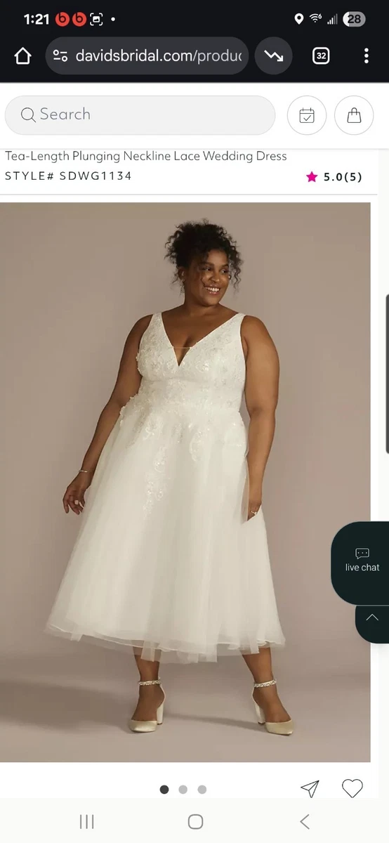 David's Bridal Tea Wedding Dresses for sale | eBay David's Bridal Tea Wedding Dresses for sale | eBay