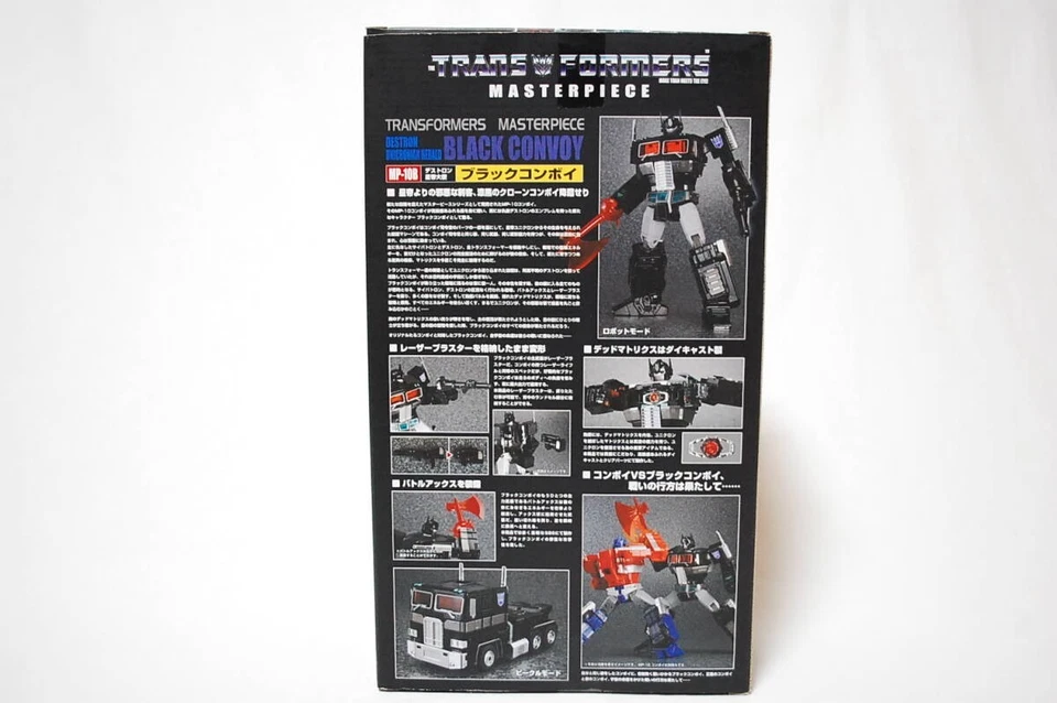 Takara Tomy Transformers Masterpiece MP-10B Black Convoy Figure usato in scatola - Immagine 2 di 4