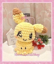 MADE 2 ORDER: X LARGE Mimikyu Crochet Pokemon...