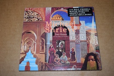 Michael Shrieve Two Doors (1995 CD CMP Records CMP CD 74) Jazz Fusion World EX