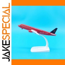 JakeSpecial - Manchester United AirAsia Airbus A320 Model