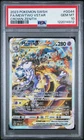 2023 POKEMON SWORD & SHIELD CROWN ZENITH #GG44 FULL ART/MEWTWO VSTAR PSA 10