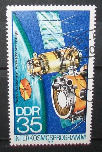 N°596D STAMP GERMAN DEMOCRATIC REPUBLIC 1978 DDR CANCELED aus