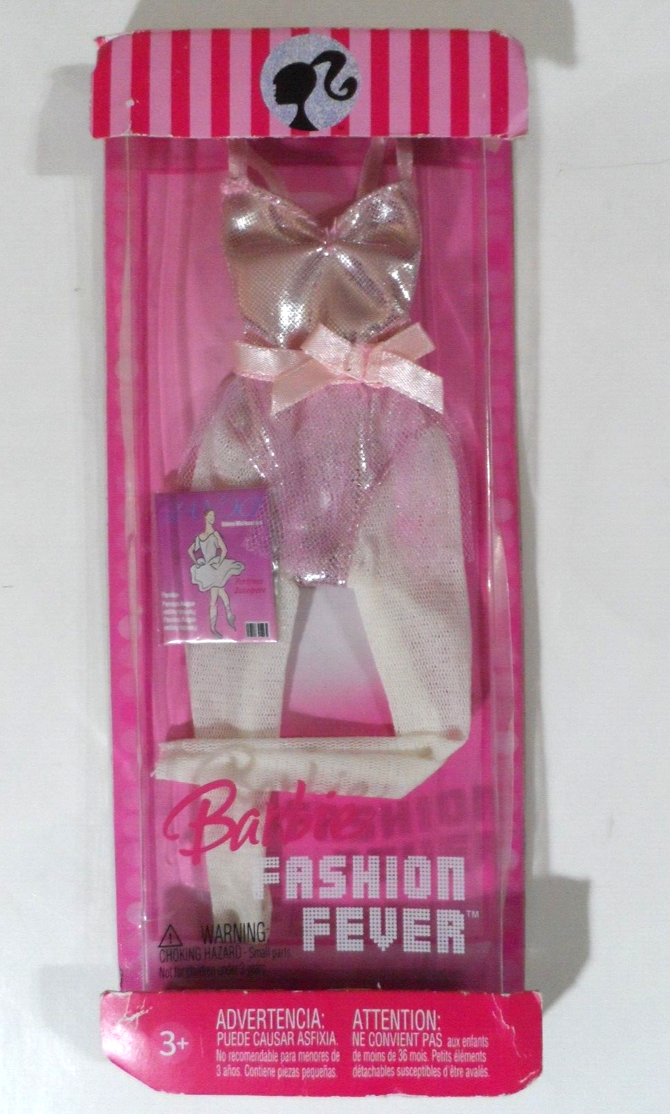 NEW SEALED - Barbie Fashion Fever Ballerina Outfit (Mattel, 2006)