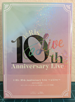 【初回限定BD】i☆Ris 10th Anniversary Live i☆Ris I Ris 10th Anniversary Live a Live First Limited