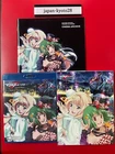Macross F Itsuwari no Utahime Hybrid PS3 Bandai Namco Sony Playstation 3