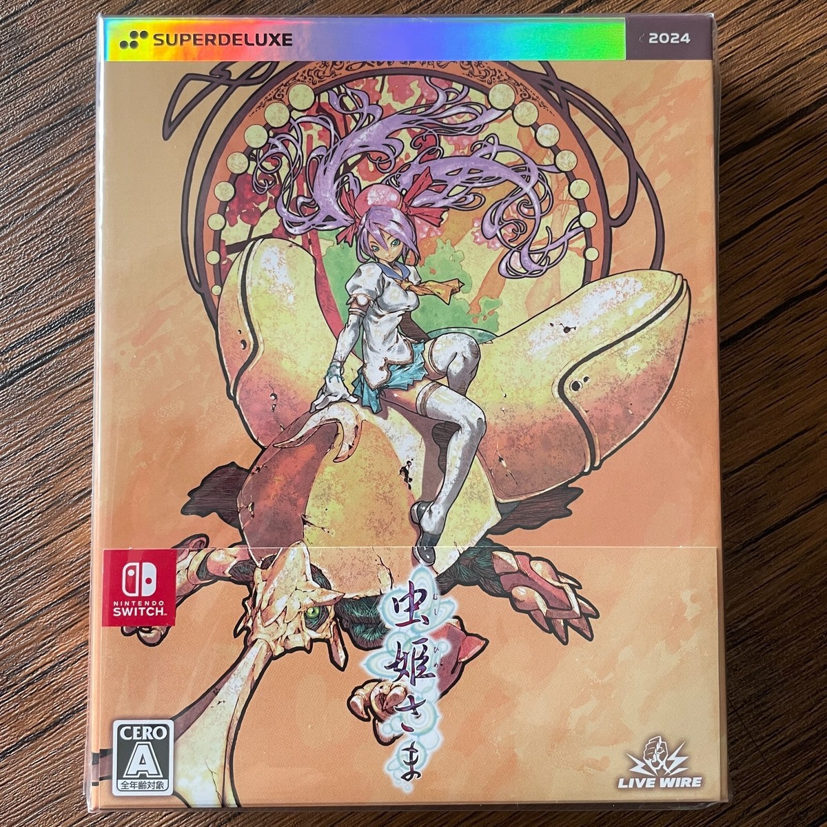 Nintendo Switch - ハイマサ Mushihimesama Nintendo Switch Super Deluxe set | eBay