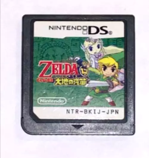 The Legend of Zelda Series Nintendo 3DS / DS Game soft Set Used ** Japanese  ver.