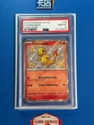 2024 Pokemon Charmander Shiny Rare #109 Paldean Fates PSA 10 Gem Mint