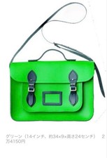 BORSA A TRACOLLA THE CAMBRIDGE SATCHEL COMPANY COLORE LIMITATO Autentica dal Giappone