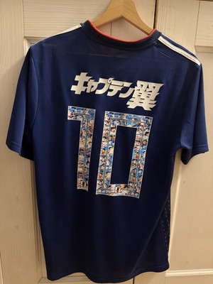 Adidas Japan Trikot 2018 Special Edition - Captain Tsubasa #10 - Gr. L - RAR 