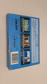 Sun Electronics Ripple Island Famicom Game Cartridge Used