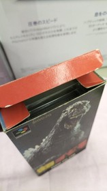 Toho Godzilla Famicom Software Japan J2