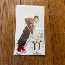 ENHYPEN NI-KI Acrylic Keyholder and can Badge