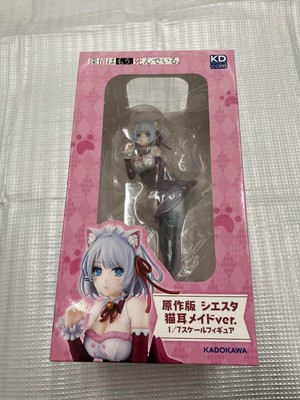 KDcolle Siesta Cat Ear Maid Figure Original Version New Unopened KADOKAWA