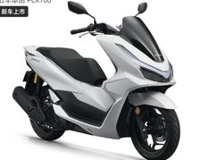 Fit HONDA PCX160 PCX125 Kit Carena Moto ABS Iniezione Carrozzeria Bianco