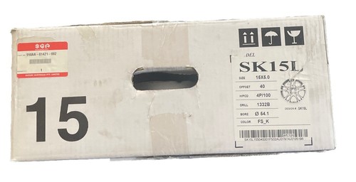 Genuine New Suzuki Swift AZF/AZH 15x5 Alloy Wheel 990AA-01421-002 - Picture 3 of 3