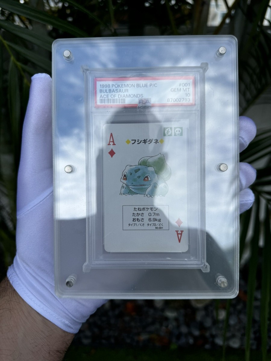 アートコレクション シュリ付き 3box Bulbasaur (Illustration Contest 2022) SWSH303 SWSH: Sword