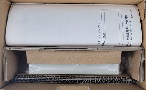 Panasonic MSD023P1E AC SERVOANTRIEB - Bild 2 von 4