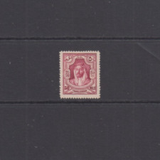 407 - Jordan 1930 50m fine LHM SG 202