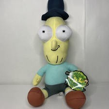 NWT Rick And Morty Plush Adult Swim Licensed Doll Mr. Poopy Butthole 10 Stuffed