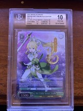 BGS 10 - Weiss Schwarz SAO Alicization Vol. 2 As His Little Sister Leafa SP
