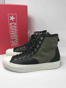 olive leather converse