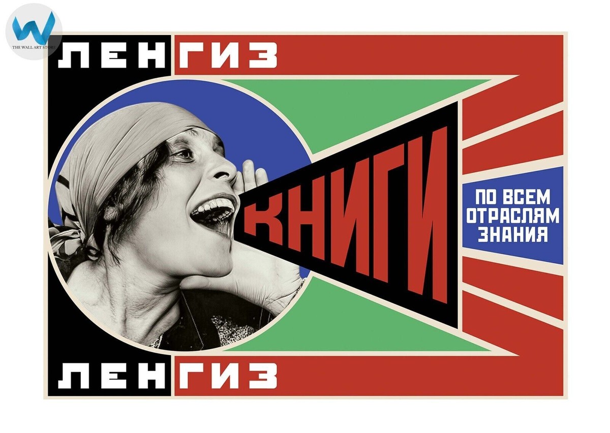 Alexander Rodchenko Poster - Classic Soviet Wall Decor - 16X12