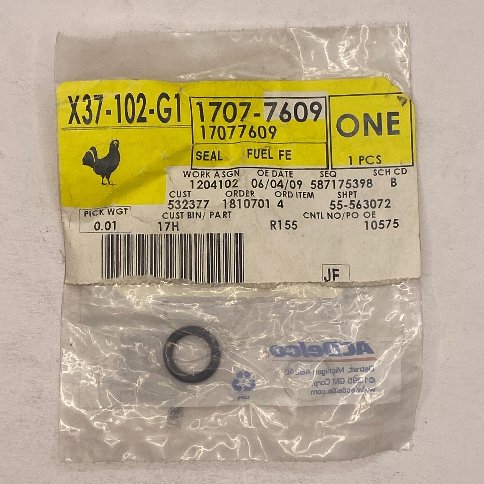 Fuel Line Seal RingVIN E, Eng Code LA1 GM 17077609 ACD 2171523 eBay