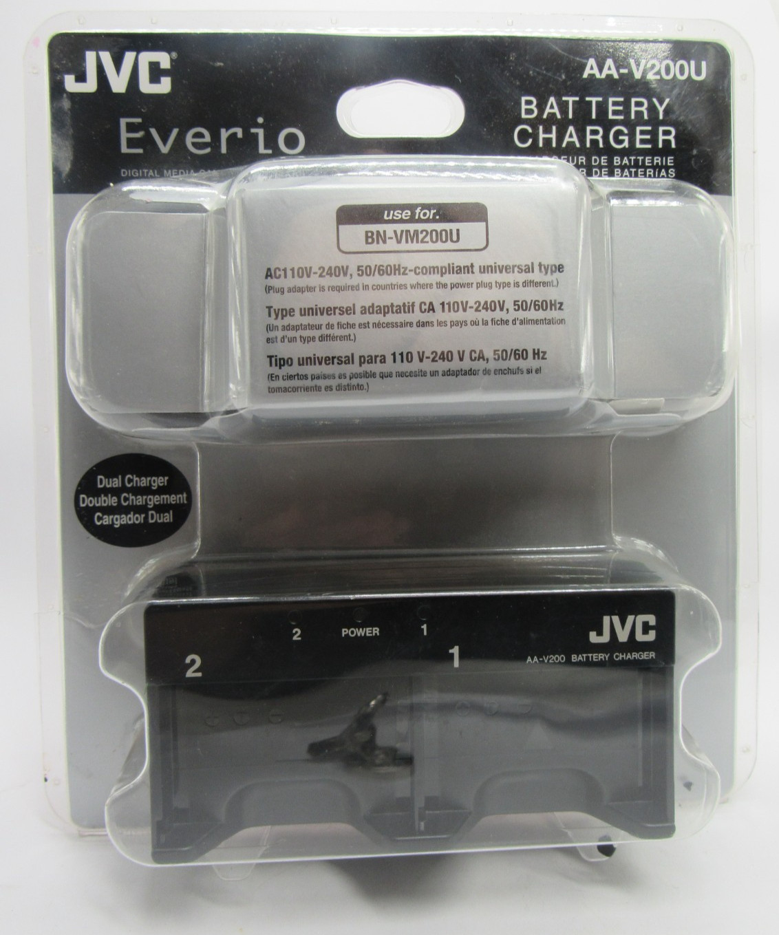 Battery New